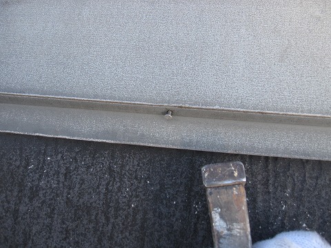 ②板金の詳細写真
