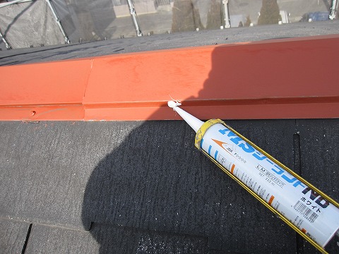 ②板金の詳細写真