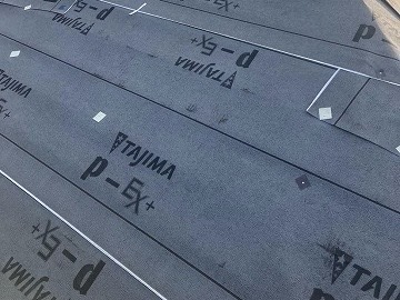 ②防水シートの詳細写真